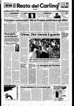 giornale/RAV0037021/1995/n. 340 del 17 dicembre